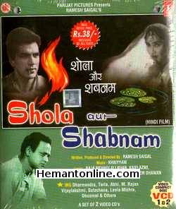 Shola Aur Shabnam VCD-1961  Dharmendra, Tarla, Abhi Bhattacharya, M. Ranjan, Vijaylakshmi, Sulochana, Leela Mishra, Dhoomal