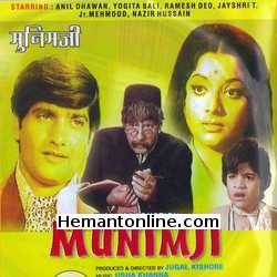 Munimji VCD-1972  Anil Dhawan, Yogita Bali, Ramesh Deo, Jaishri T., Junior Mehmood, Nazir Hussain