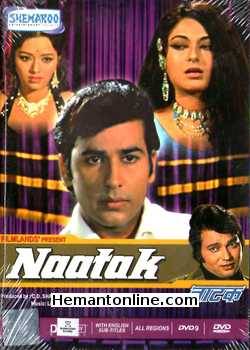 Naatak DVD-1975  Moushmi Chatterjee, Vijay Arora, Nazima, Snehlata, Sulochana, Sunder, Tiwari, Bhagwan, Hari Shivdasani, Shabina, Subhash Ghai, Jaishri T.