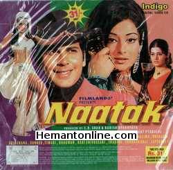 Naatak 1975 VCD Moushmi Chatterjee, Vijay Arora, Nazima, Snehlata, Sulochana, Sunder, Tiwari, Bhagwan, Hari Shivdasani, Shabina, Subhash Ghai, Jaishri T.