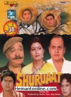 Shuruat-1987 VCD Kanwaljeet, Utpal Dutt, Aruna Irani, Om Prakash, Jagdeep