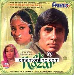 Ek Nazar-1972 DVD Amitabh Bachchan, Jaya Bhaduri, Tarun Bose, Nadira