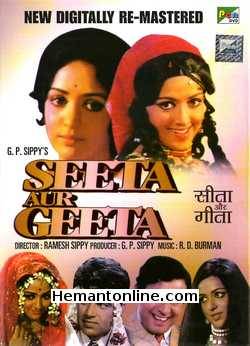 Seeta Aur Geeta DVD-1972  Dharmendra, Sanjeev Kumar, Hema Malini, Asrani, Asit Sen, Manorama, Pratima Devi, Satyen Kappu, Kamal Kapoor