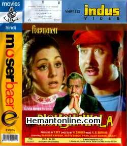 Rickshawala VCD-1973  Randhir Kapoor, Neetu Singh, Pran, Sujit Kumar, Ranjit