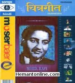 Mohd Rafi-Chaudvin Ka Chand Ho-Songs VCD 