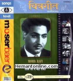 Mohd Rafi-Dil Jo Na Keh Saka-Songs VCD 