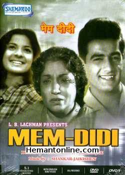 Mem Didi-1961 VCD Tanuja, Lalita Pawar, Kaysi Mehra, Dhumal, Jayant, David