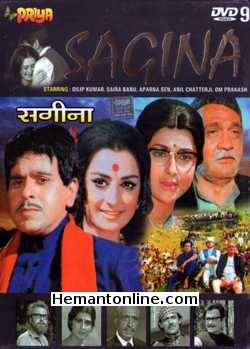 Sagina DVD-1974  Dilip Kumar, Saira Banu, Aparna Sen, K. N. Singh, Om Prakash
