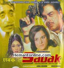 Sabak VCD-1973  Shatrughan Sinha, Poonam, K. N. Singh, Jaishri T.
