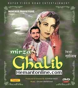 Mirza Ghalib DVD-1954  Bharat Bhushan, Suraiya, Ulhas, Durga Khote, Mukri, Murad