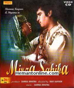 Mirza Sahiba VCD-1957  Shammi Kapoor, Shyama, Madan Puri, Ram Singh, Tun Tun