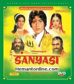 Sanyasi DVD-1975  Manoj Kumar, Hema Malini, Pran, Prem Chopra, Prem Nath, Aruna Irani