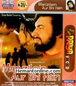 Manzilein Aur Bhi Hain 1974 VCD Kabir Bedi, Prema Narayan, Gulshan Arora, Purnima, Uma Dutt, Mohan, Mukesh Bhatt, Sudhir