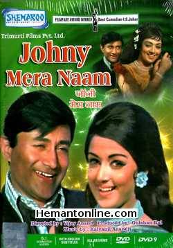 Johny Mera Naam DVD-1970  Dev Anand, Hema Malini, Pran, Jeevan, I. S. Johar, Prem Nath, Iftekhar