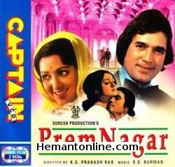 Prem Nagar-1974 DVD Rajesh Khanna, Hema Malini, Prem Chopra, Asrani, Bindu