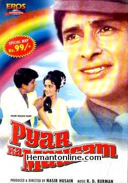 Pyar Ka Mausam DVD-1969  Shashi Kapoor, Asha Parekh, Bharat Bhushan, Nirupa Roy