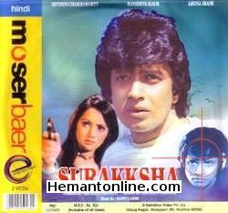 Suraksha-1979 VCD Mithun Chakraborty, Ranjeeta, Aruna Irani
