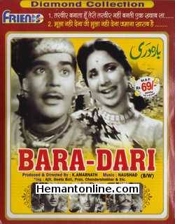 Bara Dari 1955 VCD Ajit, Geeta Bali, Pran, Chandershekhar, Murad, Tiwari