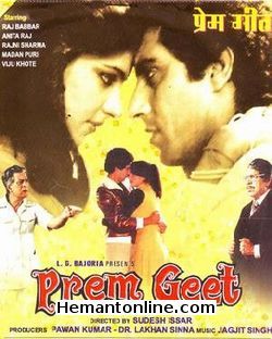 Prem Geet-1981 VCD Raj Babbar, Anita Raj, Rajni Sharma, Madan Puri, Viju Khote