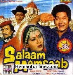 Salaam Memsaab-1979 VCD Asrani, Manju Bansal, Zareena Wahab, Rehman, Ranjeet, Keshto Mukherjee, Tom Alter