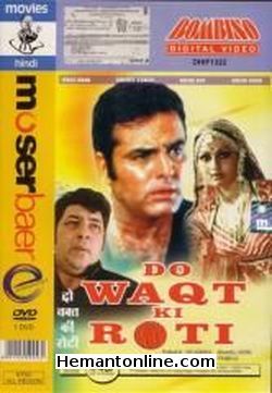 Do Waqt Ki Roti-1988 DVD Feroz Khan, Sanjeev Kumar, Reena Roy, Amjad Khan