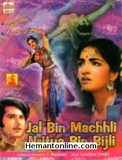 Jal Bin Machli Nritya Bin Bijli-1971 VCD Sandhya, Abhijeet, Deena Gandhi, Iftekhar, Raja Paranjpe, Minal, Ravindra