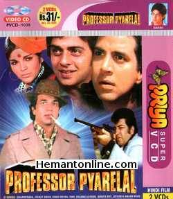 Professor Pyarelal VCD-1981  Dharmendra, Zeenat Aman, Vinod Mehra, Amjad Khan, Jeevan