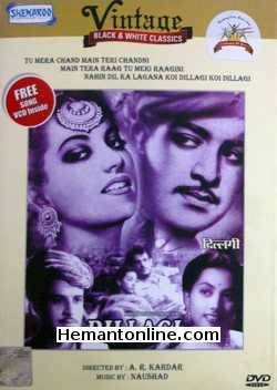 Dillagi DVD-1949  Suraiya, Shyam Kumar, Amir Banu, Chanda Bai, Amar, Sharda, Yasmin, Baby Shyama