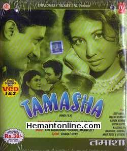 Tamasha VCD-1952  Dev Anand, Meena Kumari, Ashok Kumar, Bipin Gupta, Kaushalya, Randhir, Shivraj, Amit Bose