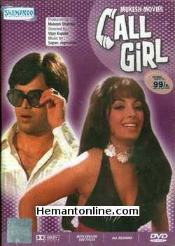 Call Girl 1974 DVD Vikram, Zahira, Iftikhar, Helen, Jalal Agha, Urmila Bhatt