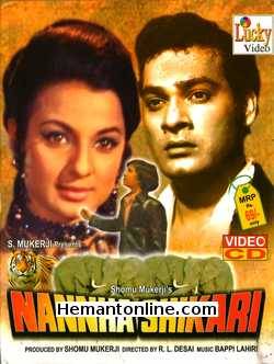 Nanha Shikari VCD-1973  Deb Mukerji, Tanuja, Bunty, Jairaj