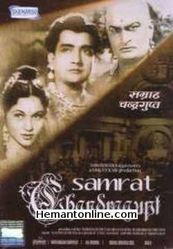 Samrat Chandragupt DVD-1958  Bharat Bhushan, Nirupa Roy, B. M. Vyas, Lalita Pawar, M. Adeeb, Krishna Kumari, Ullhas, Samar Roy, Anwar Hussain (Guest Appearance)