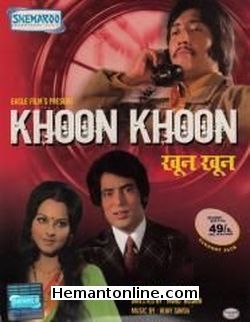 Khoon Khoon-1973 VCD Mahendra Sandhu, Rekha, Danny Denzongpa, Jagdeep, Madan Puri, Helen