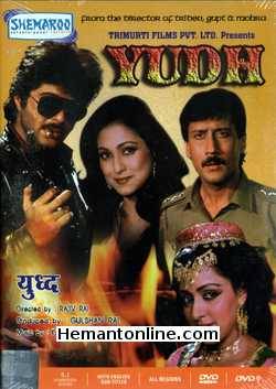 Yudh DVD-1985  Jackie Shroff, Anil Kapoor, Tina Munim, Hema Malini, Shatrughan Sinha, Danny, Deven Verma