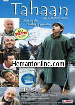 Tahaan-2008 DVD Anupam Kher, Victor Banerjee, Rahul Bose, Purav Bhandare, Sarika, Rahul Khanna