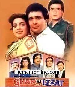 Ghar Ki Izzat VCD-1994  Jeetendra, Rishi Kapoor, Juhi Chawla, Anita Raj, Kader Khan, Asha Parekh, Om Prakash, Satish Shah, Asrani, Gulshan Grover, Sonika Gill, Bindu