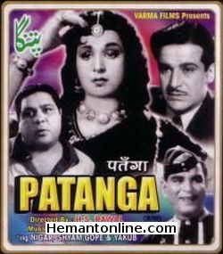 Patanga 1949 VCD Nigar, Shyam, Gope, Yakub