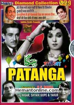 Patanga 1949 DVD Nigar, Shyam, Gope, Yakub