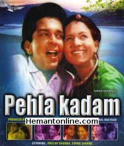 Pehla Kadam VCD-1981  Pratap Sharma, Sapna Sarang