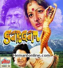 Sargam-1979 DVD Rishi Kapoor, Jaya Prada, Shahsikala, Aruna Irani, Asrani