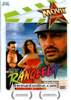 Rangeela DVD-1995  Aamir Khan, Urmila Matondkar, Jackie Shroff, Gulshan Grover, Avtaar Gill