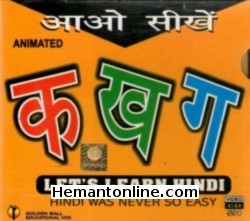 Lets Learn Hindi VCD 