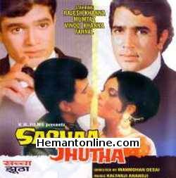 Sachcha Jhutha-1970 DVD Rajesh Khanna, Mumtaz, Vinod Khanna, Faryal, Jagdish Raj, Kamal Kapoor, Viju Khote