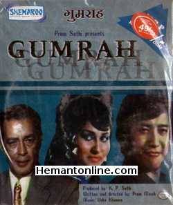 Gumrah 1977 VCD Reena Roy, Danny Denzongpa, Ranjeet, Iftekhar, Subhash Ghai