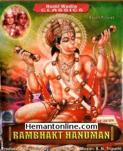 Shri Rambhakt Hanuman VCD-1948  Trilok Kapoor, S. N. Tripathi, Sona Chatterjee