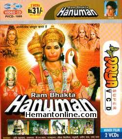 Ram Bhakt Hanuman 1969 VCD Abhi Bhattacharya, Jaymala, B. M. Vyas, Rajkumar, Leela Chitnis, Madhumati, Praveen Pal, Uma Dutt, Anant Tiwari, Jaishri Gadkar