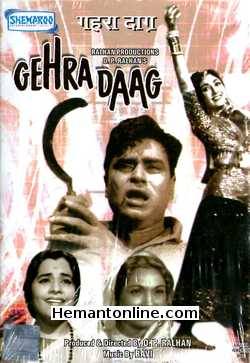 Gehra Daag DVD-1963  Rajendra Kumar, Mala Sinha, Usha Kiron, Lalita Pawar, Manmohan Krishna, Madan Puri, Sunder