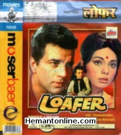 Loafer-1973 VCD Dharmendra, Mumtaz, Om Prakash