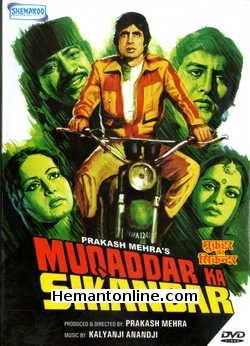 Muqaddar Ka Sikandar DVD-1978  Amitabh Bachchan, Rekha, Vinod Khanna, Rakhee Gulzar, Ranjeet, Shriram Lagoo, Nirupa Roy, Amjad Khan