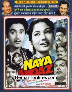 Naya Andaz VCD-1956  Kishore Kumar, Meena Kumari, Pran, Gope, Kum Kum, Jayant, Johny Walker